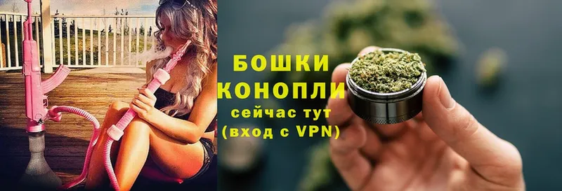 МЕГА как войти  Новокузнецк  Каннабис Ganja 